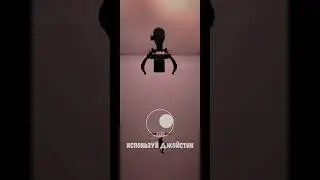 скибиди ученый 3.0 