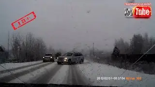 ДОРОГА НЕ ПРОЩАЕТ ОШИБОК №5