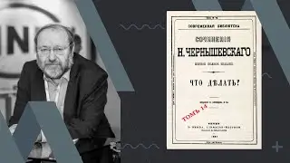 За все в конечном итоге заплатит налогоплательщик!