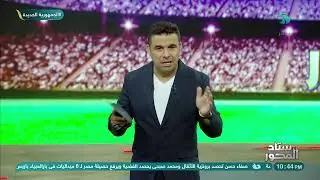 رد صادم من الزمالك.. الغندور يكشف شرط إنبي في التفريط بمحمد حمدي للأبيض ومحاولة أخيرة  لإنقاذ الصفقة