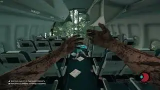 Гайд консоль и читы на The forest