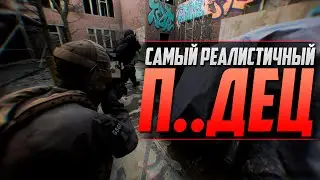 BODYCAM - САМЫЙ РЕАЛИСТИЧНЫЙ ШУТЕР - обзор