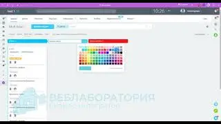 Урок 4  Работа с задачами