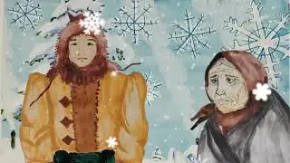дьылыгыр дьыл