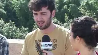 גג למוזיקאי הצעיר