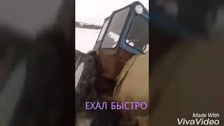 Т-25 потонул в грязи (архив)