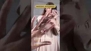 #обзор
