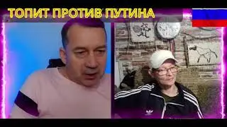 УДАЛИ ЗАПИСЬ / Я ИЗ РОССИИ / ПАСПОРТ ПОКАЖУ