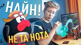 Реально ли сыграть От Винта Смешарики на ВИНТЕ?