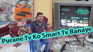 Unboxing HDMI to AV Converter for Fire TV Stick Upgrade Your Old TV to a Smart TV | Fire Tv Stick