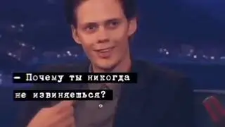 Да.... перед двумя дураками я извиняться точно не буду🙃😉😝💔....