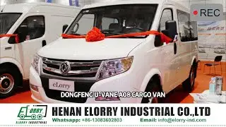 DONGFENG U VANE A08 CARGO VAN