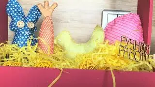 Пасхальное яйцо из фетра