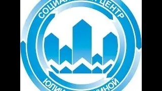 Мастер класс "Школа молодого политика" 23 января 2014