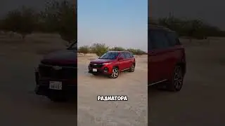 НЕОЧЕВИДНЫЙ СЕМЕНЫЙ КРОССОВЕР - CHEVROLET CAPTIVA 2 ПОКОЛЕНИЯ 