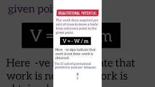 Gravitational potential #gravitation #class11th #physics