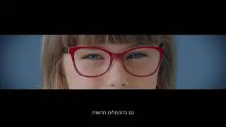 אופטיקנה - RESPECT YOUR EYES