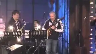 Давидян, Макар и Бутмон