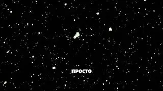 ПОСЛЕДНИЕ ВИДЕО?