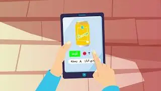 Motion graphics "Insku - episode 9" | Roshdeno