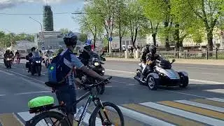 В Костроме официально открыт мотосезон 13.05.2023г