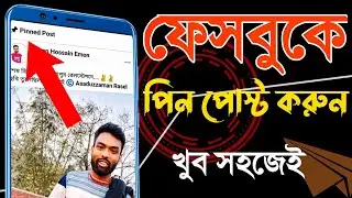 How to pinned a post on facebook