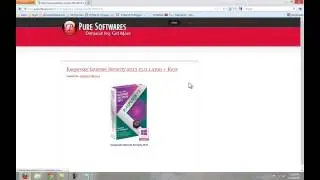 Kaspersky Internet Security 2013 13.0.1.4190 + Keys , Full Free Download !
