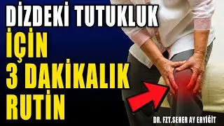 DİZDEKİ TUTULMA HİSSİ İÇİN 4 ETKİLİ EGZERSİZ#aktifizyo #dizağrısı