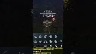 Lineage 2 Revolution | ทักครับบ @Film_pp