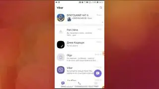 КАК ИЗМЕНИТЬ ИМЯ В ВАЙБЕР ПОМЕНЯТЬ НИК VIBER