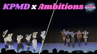 [KPMD] IVE 'Accendio' and ITZY 'Voltage' Performance at Ambitions Showcase