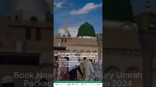 21-Day Luxury Umrah Package for Ramadan 2024 with Aimah Tours!