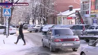 Борьба со снегопадом в Кисловодске