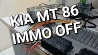 kia hyundai mt86 ecu immo off