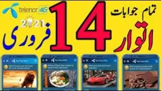 14 Feburary 2021 Telenor Questions And Answers|Today My Telenor App Quiz|14th Feb 2021 Telenor Quiz|