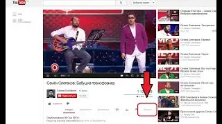 Как скачать видео с youtube на компьютер? How to download video from youtube to a computer?