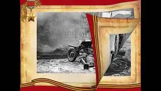 14 февраля - освобождение Ростова