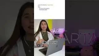 Задание 6 через КуМир в ЕГЭ по информатике🤓 