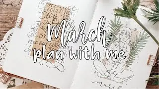 March 2021 plan with me: light academia theme + huge announcement!!