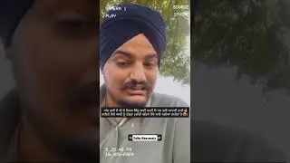 sidhu Moosewala