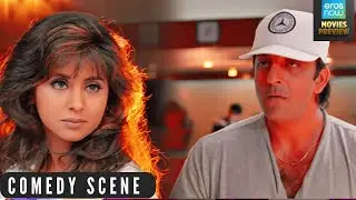 उर्मिला देती है संजय दत्त को दमदार जवाब  Daud Movie Comedy Scene | Sanjay Dutt | Urmila Matondka