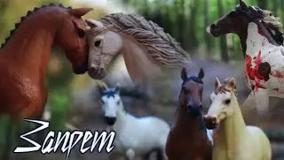 шляйх сериал ЗАПРЕТ 14 серия ЗАКЛЮЧИТЕЛЬНАЯ - Принятие