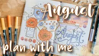 Cozy Gaming and Sunset Bullet Journal Theme | August 2022 plan with me
