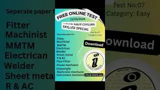 Free online TM Skilled Exam for All trades on 11/08/2024 (Sunday)
