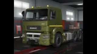 new КАМАЗ-5490 / 65206 1.48 1.6s