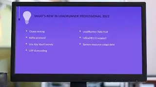 What's New in LoadRunner Professional 2022