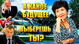 Sky Way | Выбор за тобой! | Мотивация 💪