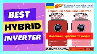 PowMr 3.2KW 2.2KW Hybrid Solar Inverter 24V 12V 230V 50HZ/60HZ