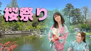 去植物园樱花节看大娘们 | 奶酪蛋糕工厂吃播