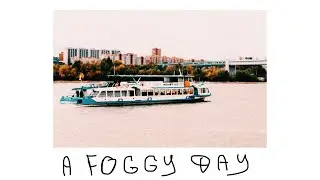 Наталья Дмитришина & трио Евгения Серебрянникова - A Foggy Day
